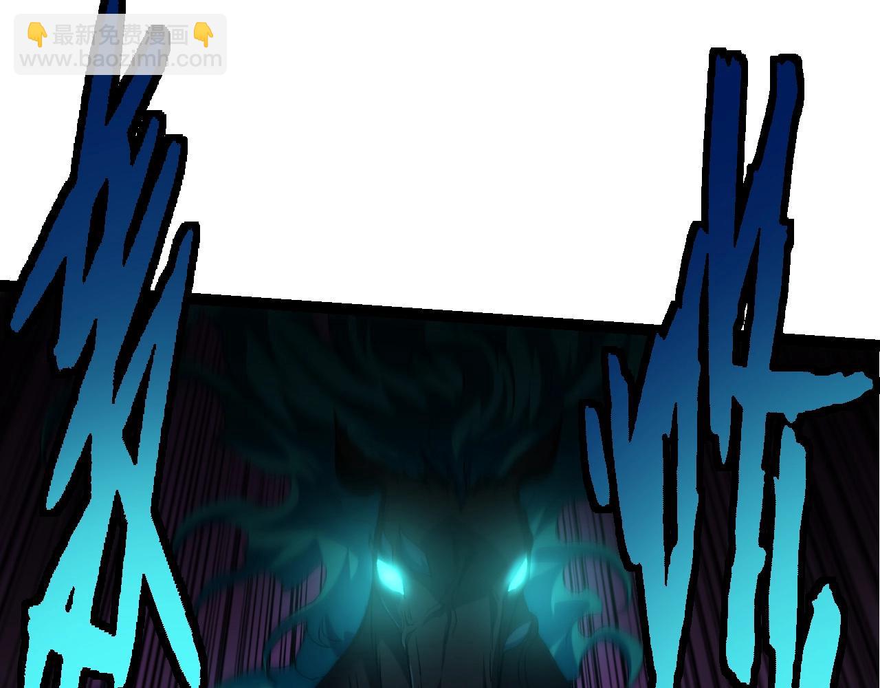 從大樹開始的進化 - 第100話 羣雄奪寶(2/4) - 1