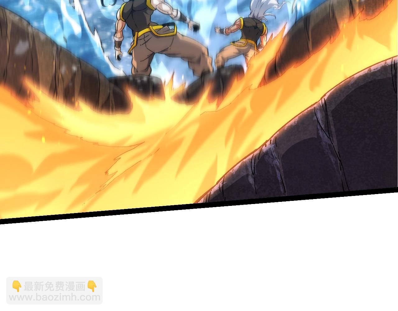 從大樹開始的進化 - 第100話 羣雄奪寶(2/4) - 3