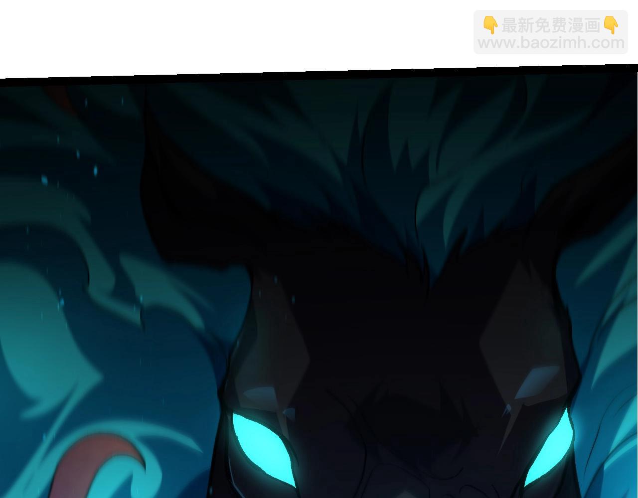 從大樹開始的進化 - 第100話 羣雄奪寶(2/4) - 4