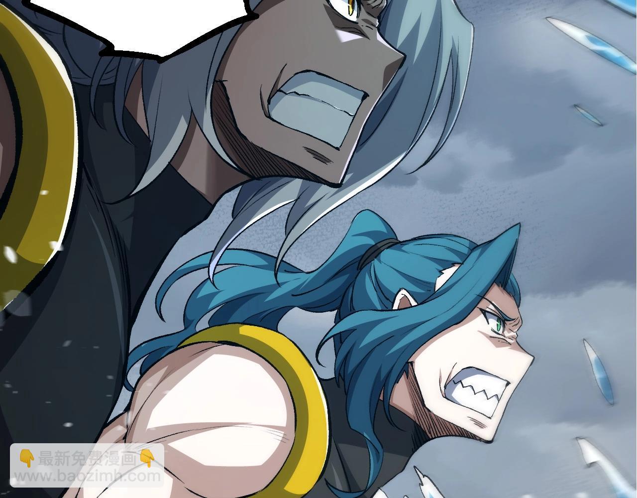 從大樹開始的進化 - 第100話 羣雄奪寶(2/4) - 7