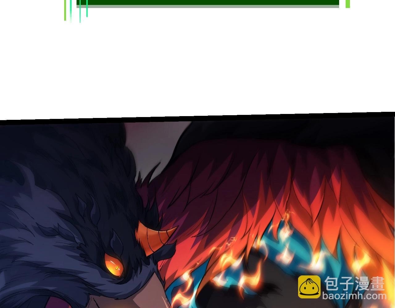 從大樹開始的進化 - 第100話 羣雄奪寶(2/4) - 3