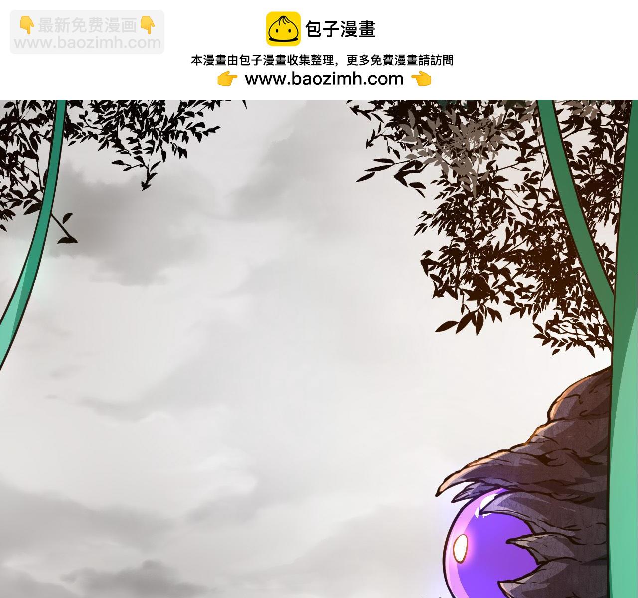 第10话 小青之死(1/5)-第10话