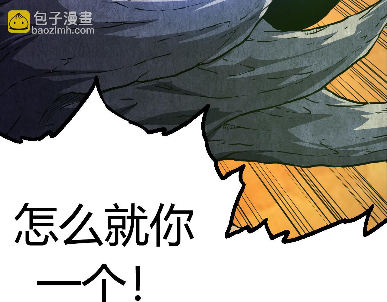 第10话 小青之死(1/5)-第10话