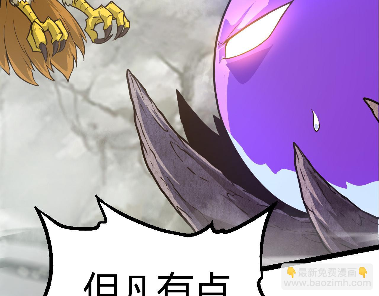 第10话 小青之死(1/5)-第10话