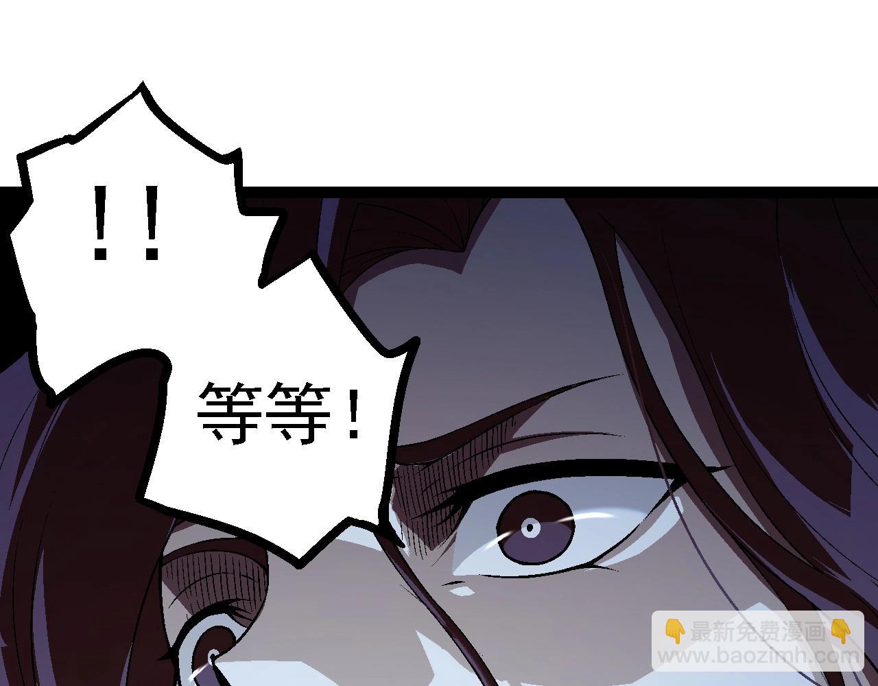 第101话 小灵出手(1/4)-第100话