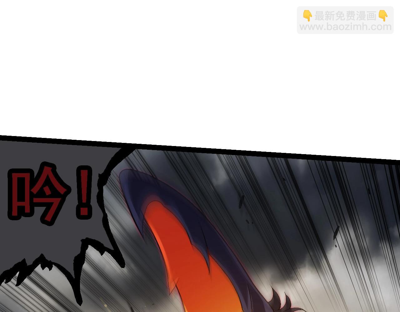 第101话 小灵出手(1/4)-第100话