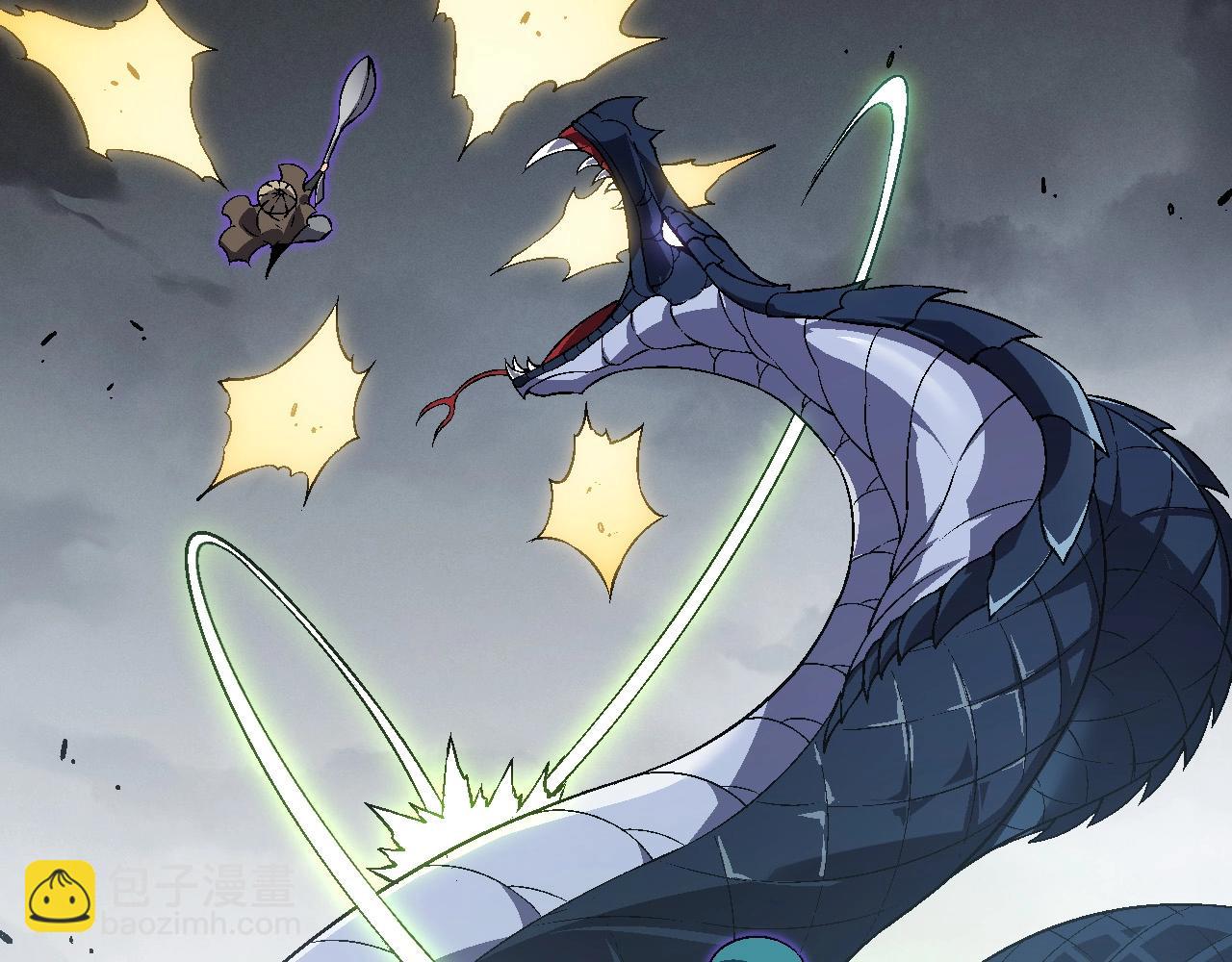 第101话 小灵出手(1/4)-第100话