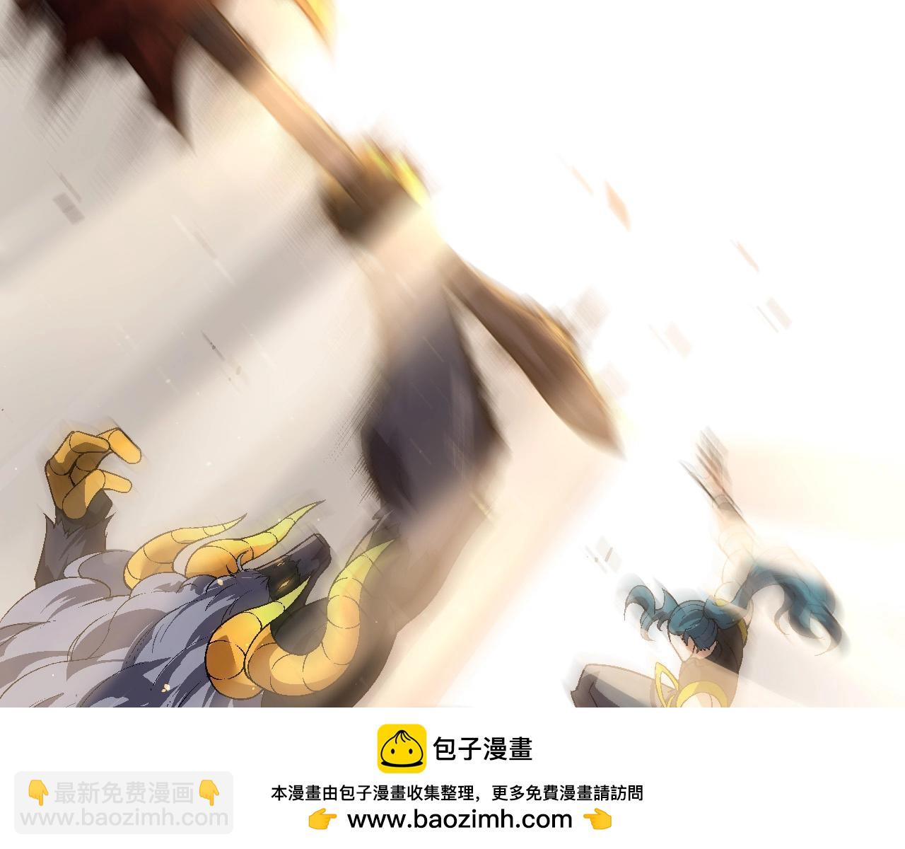 第101话 小灵出手(1/4)-第100话