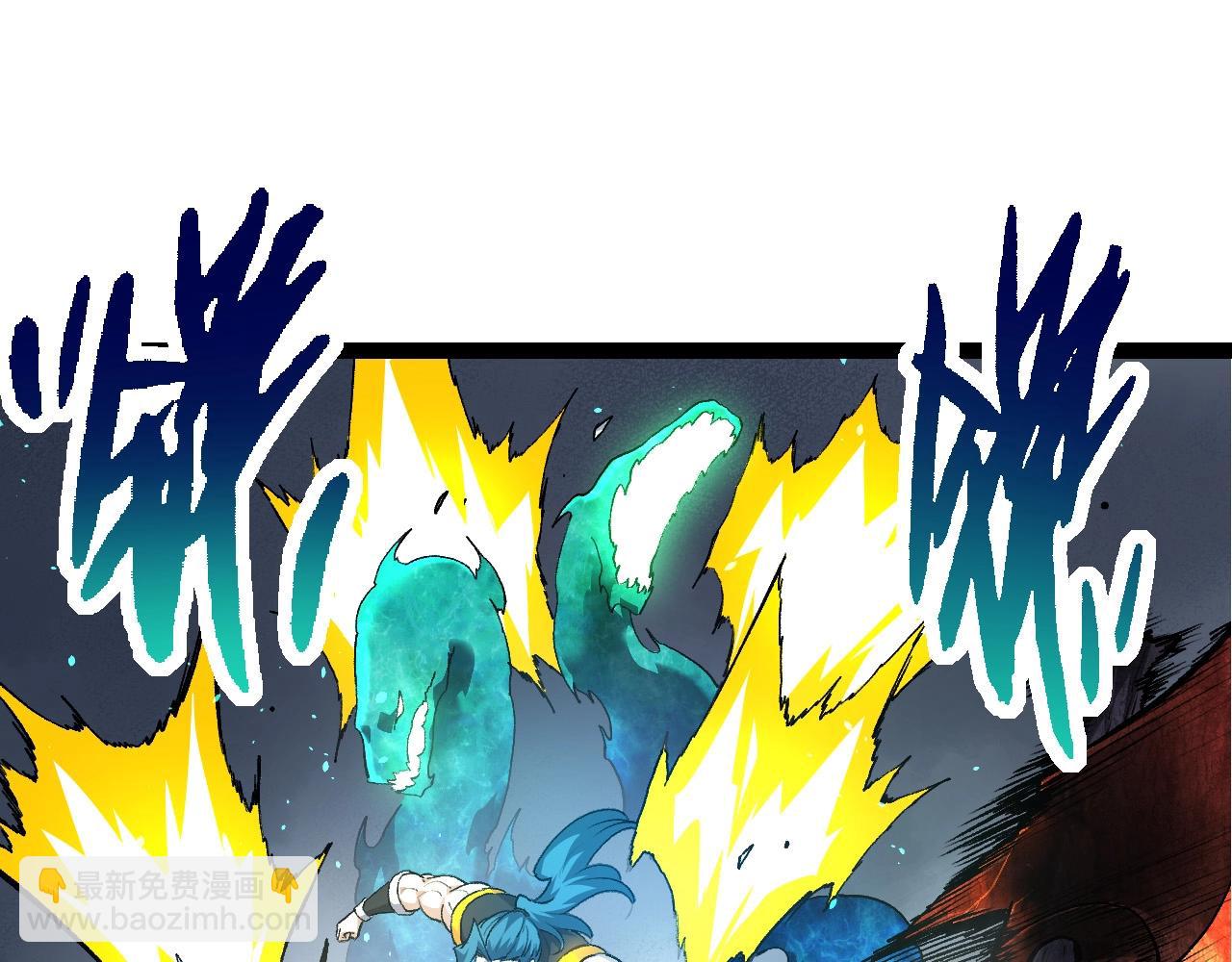 第103话 炎姬(1/4)-第102话