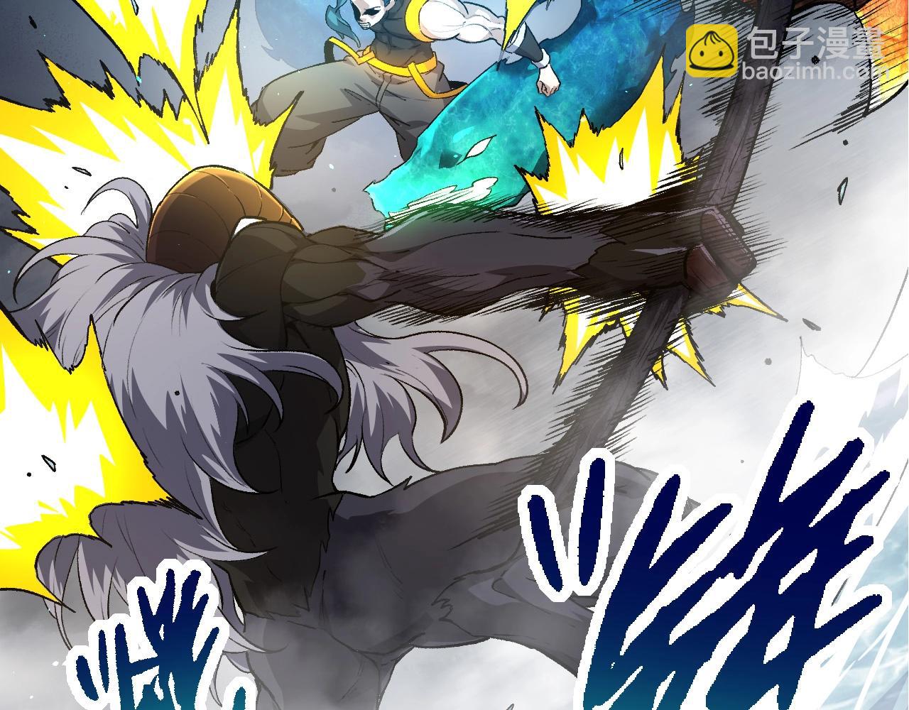 第103话 炎姬(1/4)-第102话