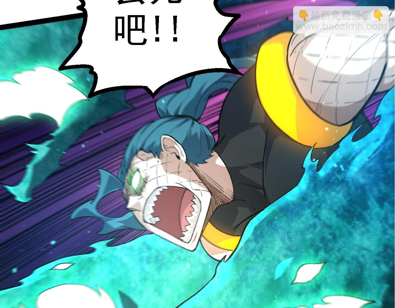 第103话 炎姬(1/4)-第102话