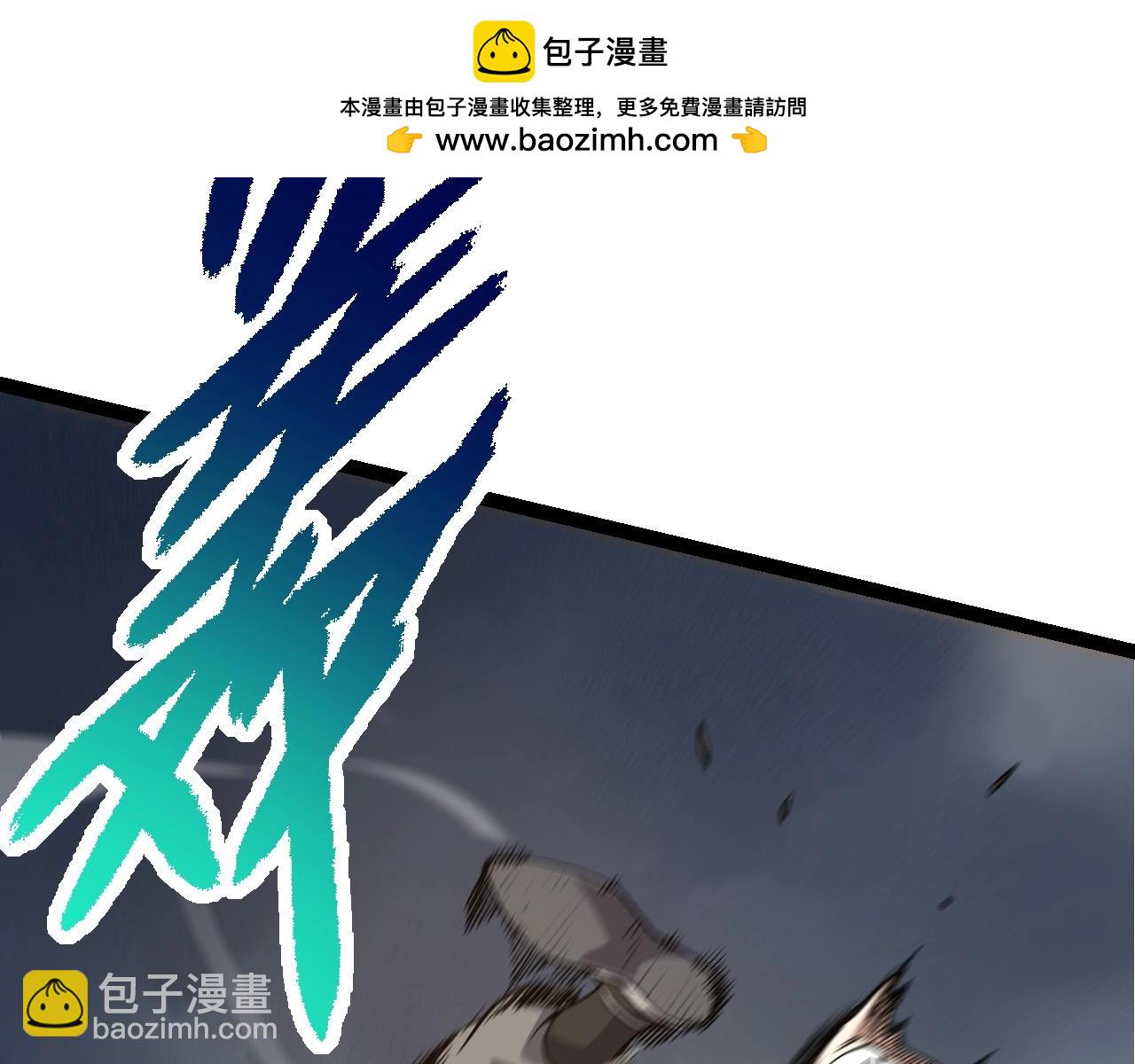 第103话 炎姬(1/4)-第102话