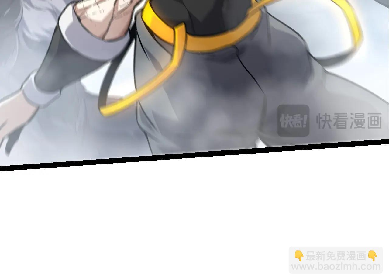 第103话 炎姬(1/4)-第102话