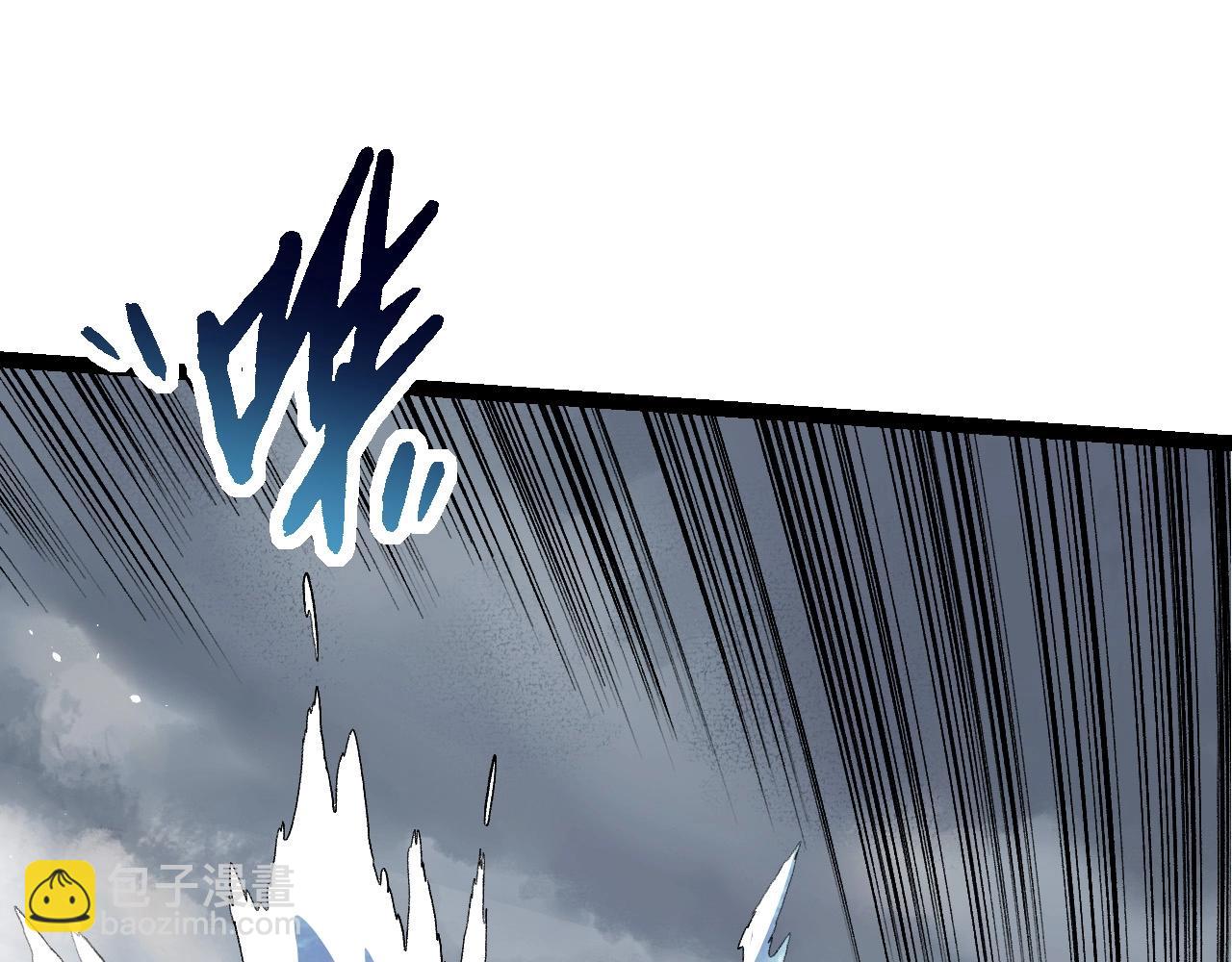 第103话 炎姬(1/4)-第102话