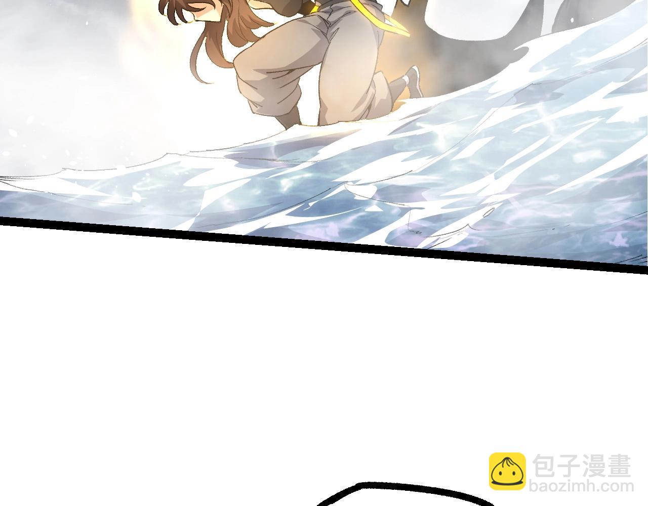 第103话 炎姬(1/4)-第102话