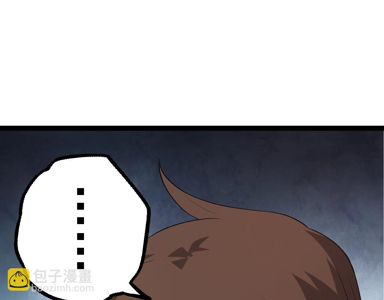 第103话 炎姬(1/4)-第102话