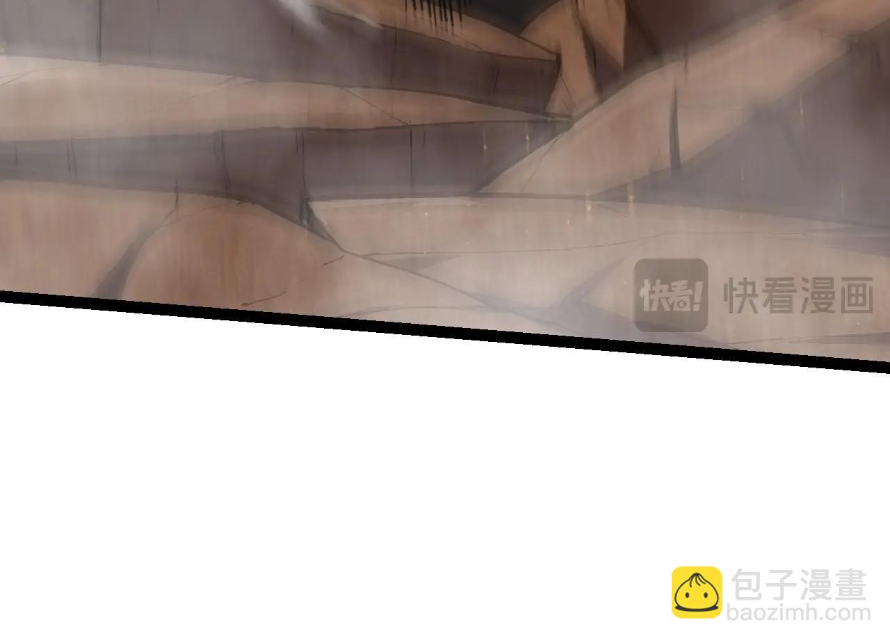 第105话 及时赶到(1/4)-第104话