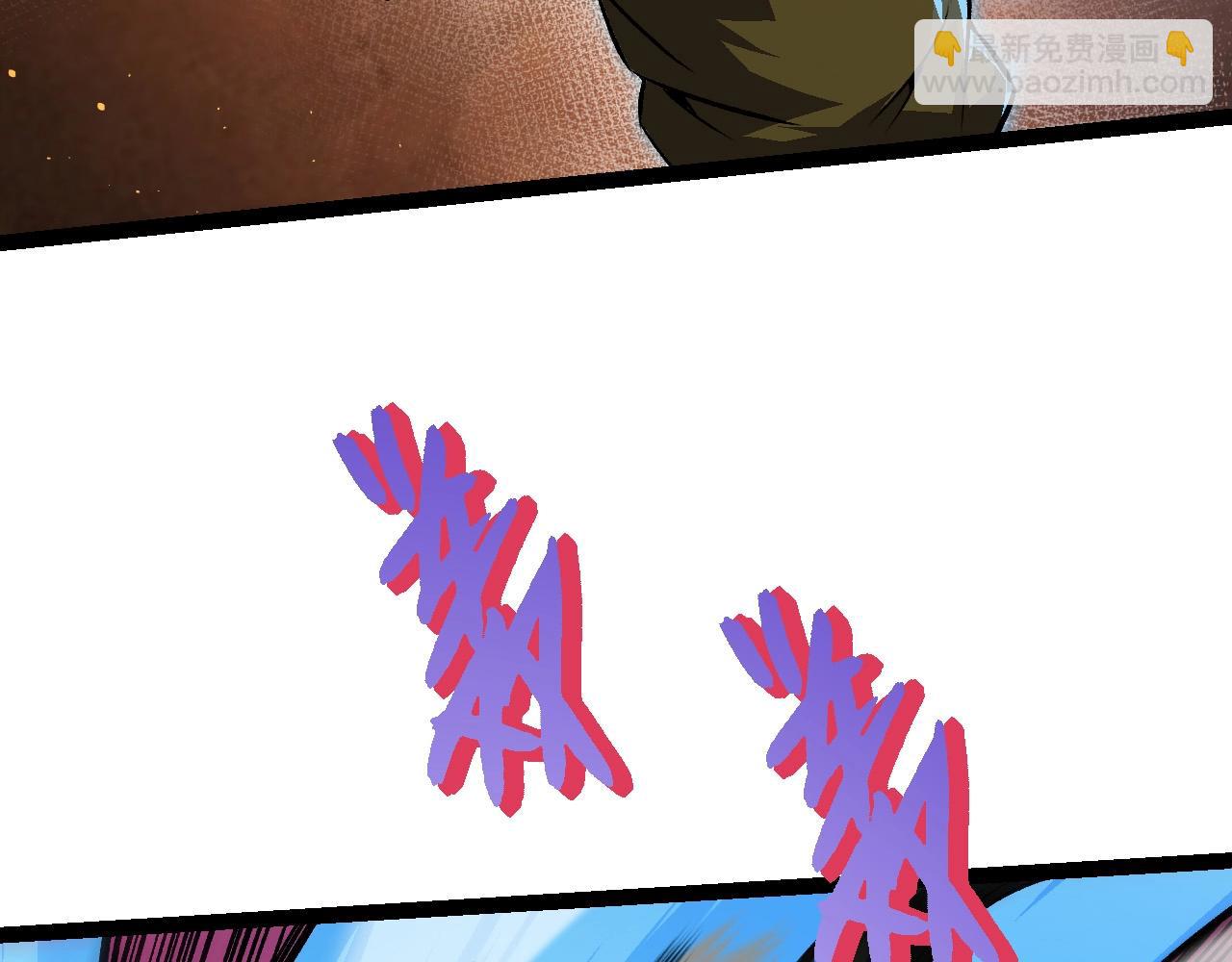 第105话 及时赶到(1/4)-第104话