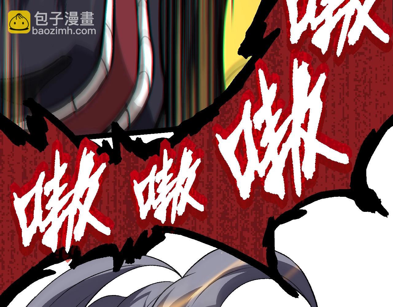 第105话 及时赶到(1/4)-第104话