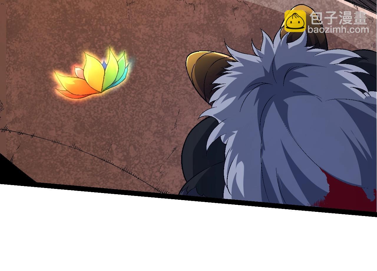 第107话 招揽(1/4)-第106话