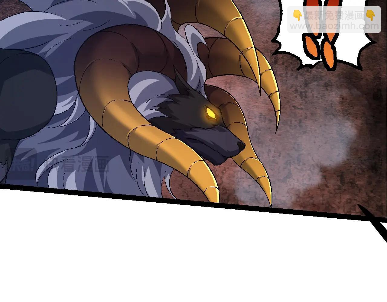 第107话 招揽(1/4)-第106话