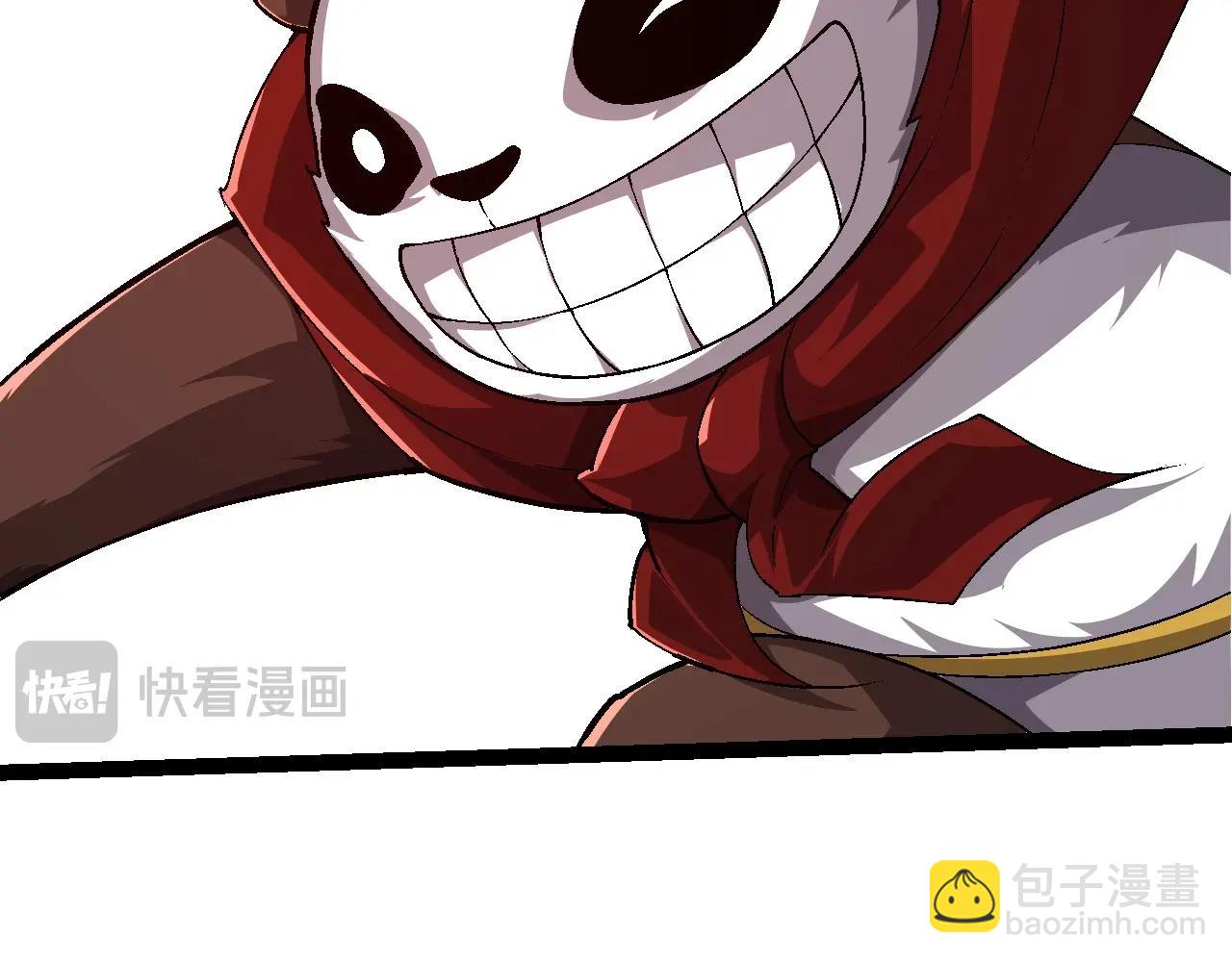 第107话 招揽(1/4)-第106话