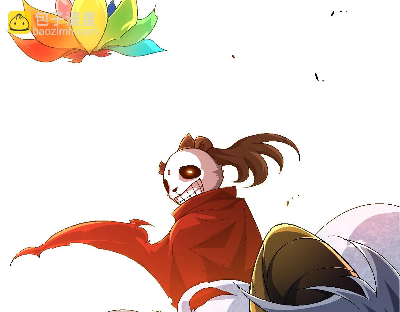 第107话 招揽(1/4)-第106话