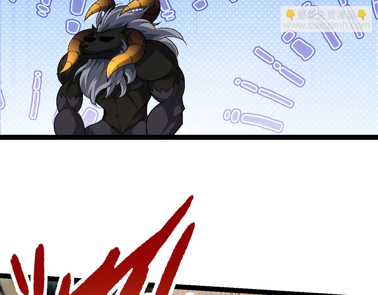 第107话 招揽(1/4)-第106话