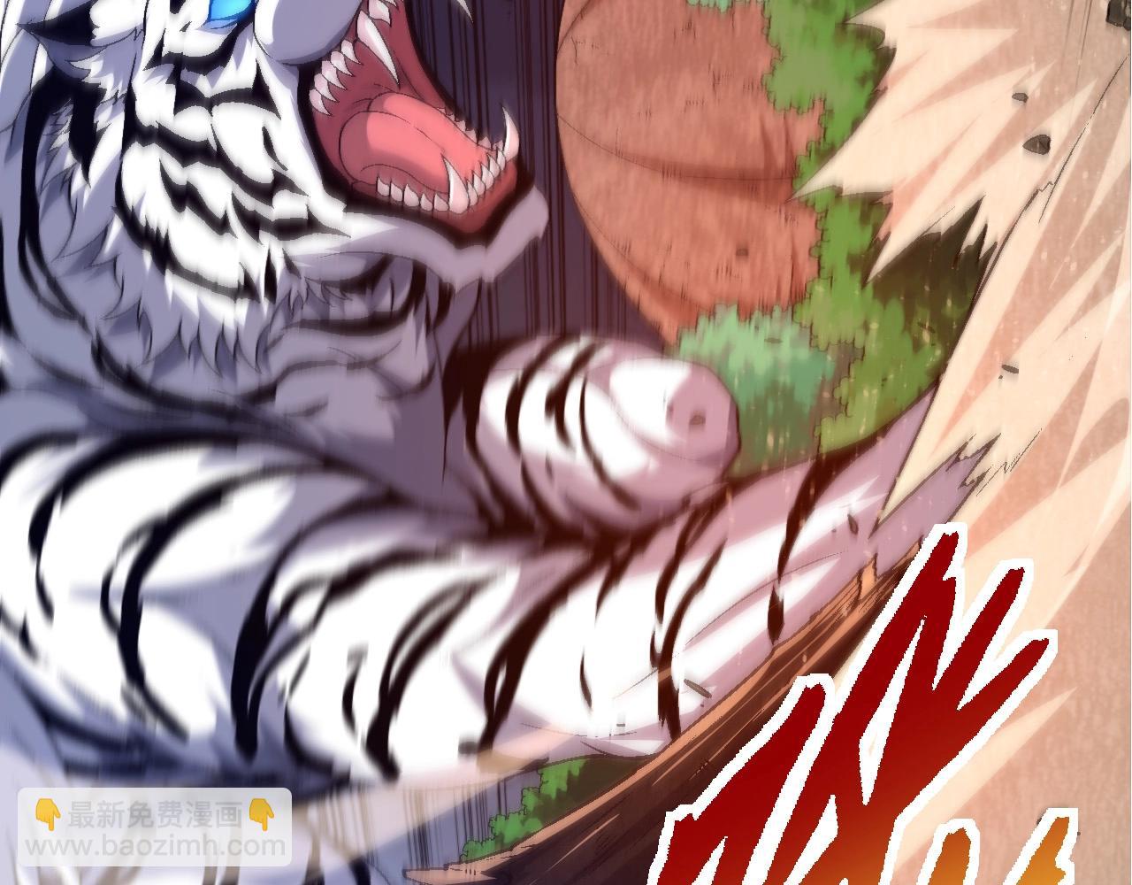 第107话 招揽(1/4)-第106话