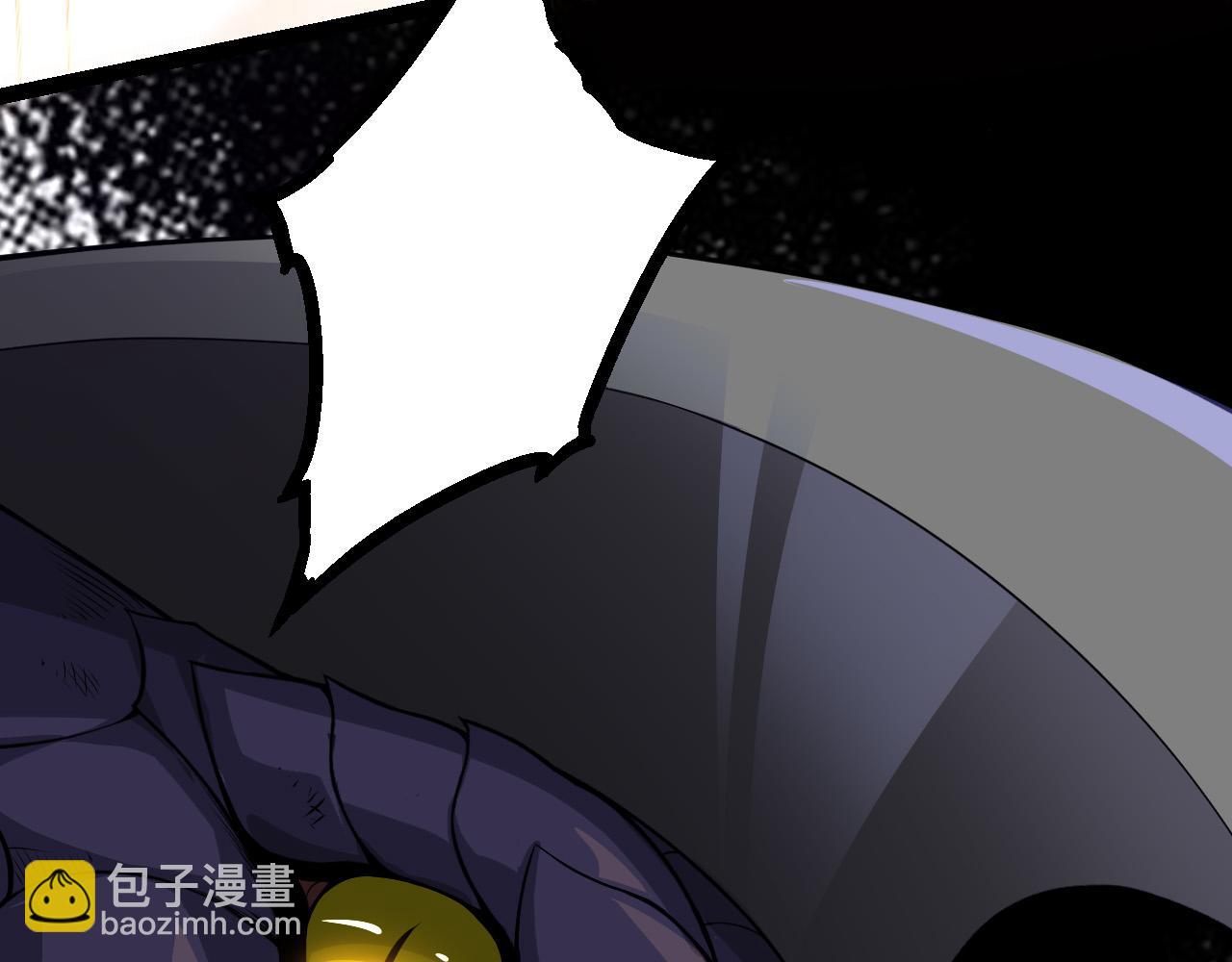 第12话 杀大蛇！！(1/6)-第12话