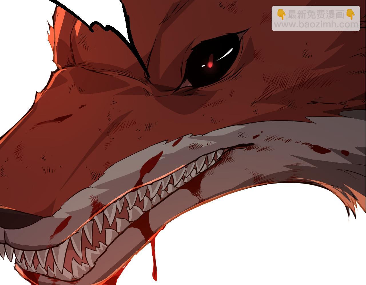 第12话 杀大蛇！！(1/6)-第12话