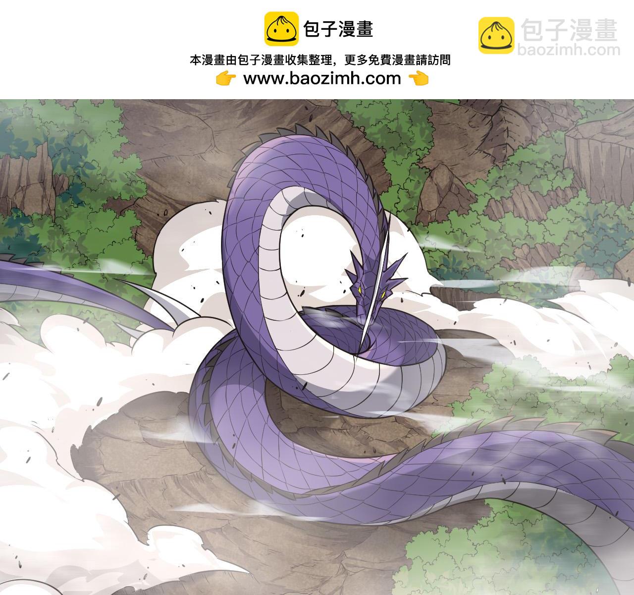 第12话 杀大蛇！！(1/6)-第12话