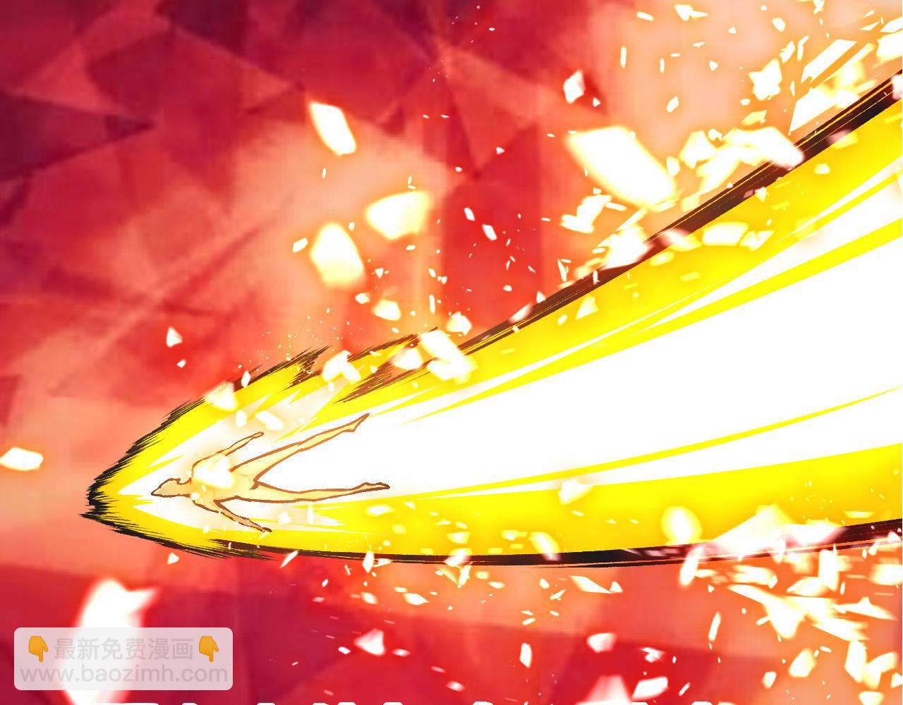 第12话 杀大蛇！！(1/6)-第12话