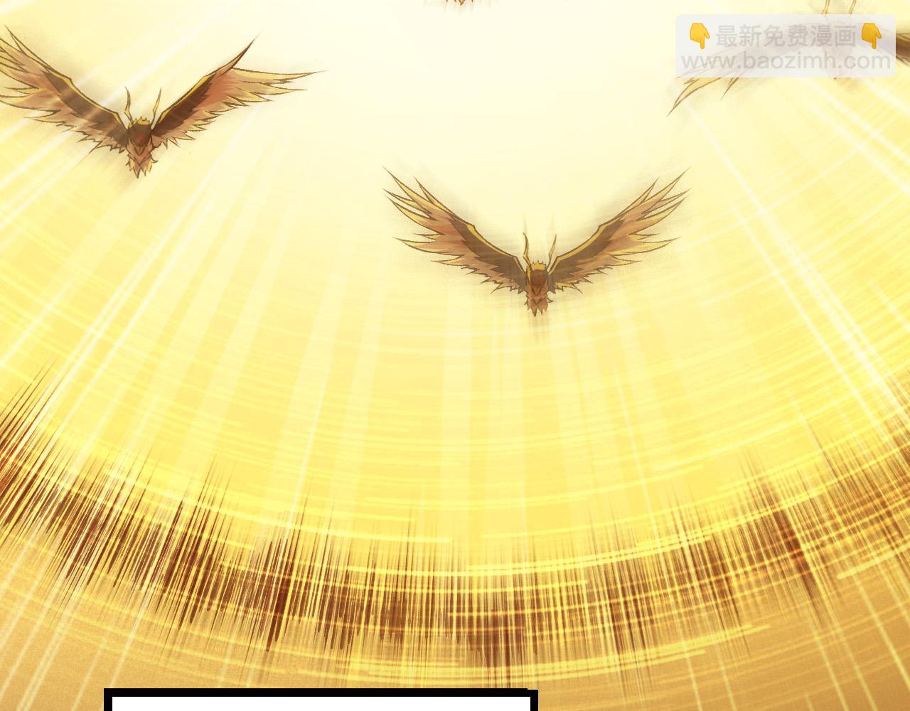 第12话 杀大蛇！！(1/6)-第12话