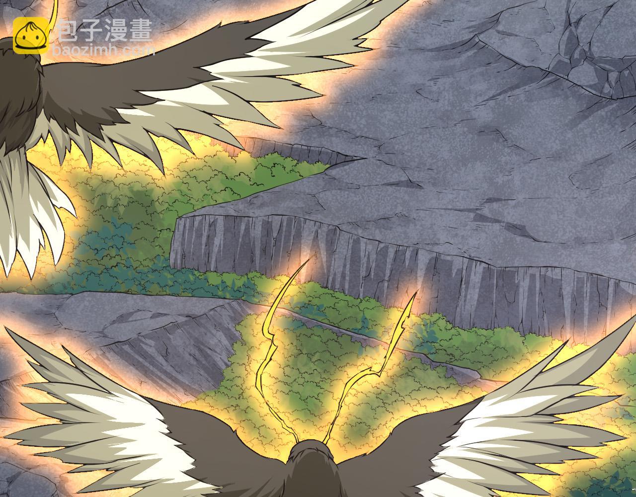 第12话 杀大蛇！！(1/6)-第12话