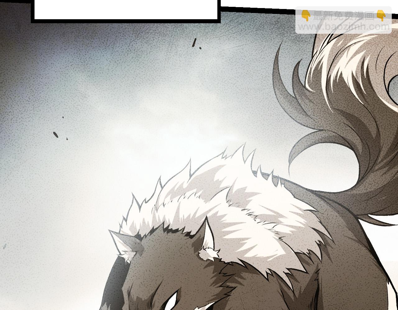 第12话 杀大蛇！！(1/6)-第12话