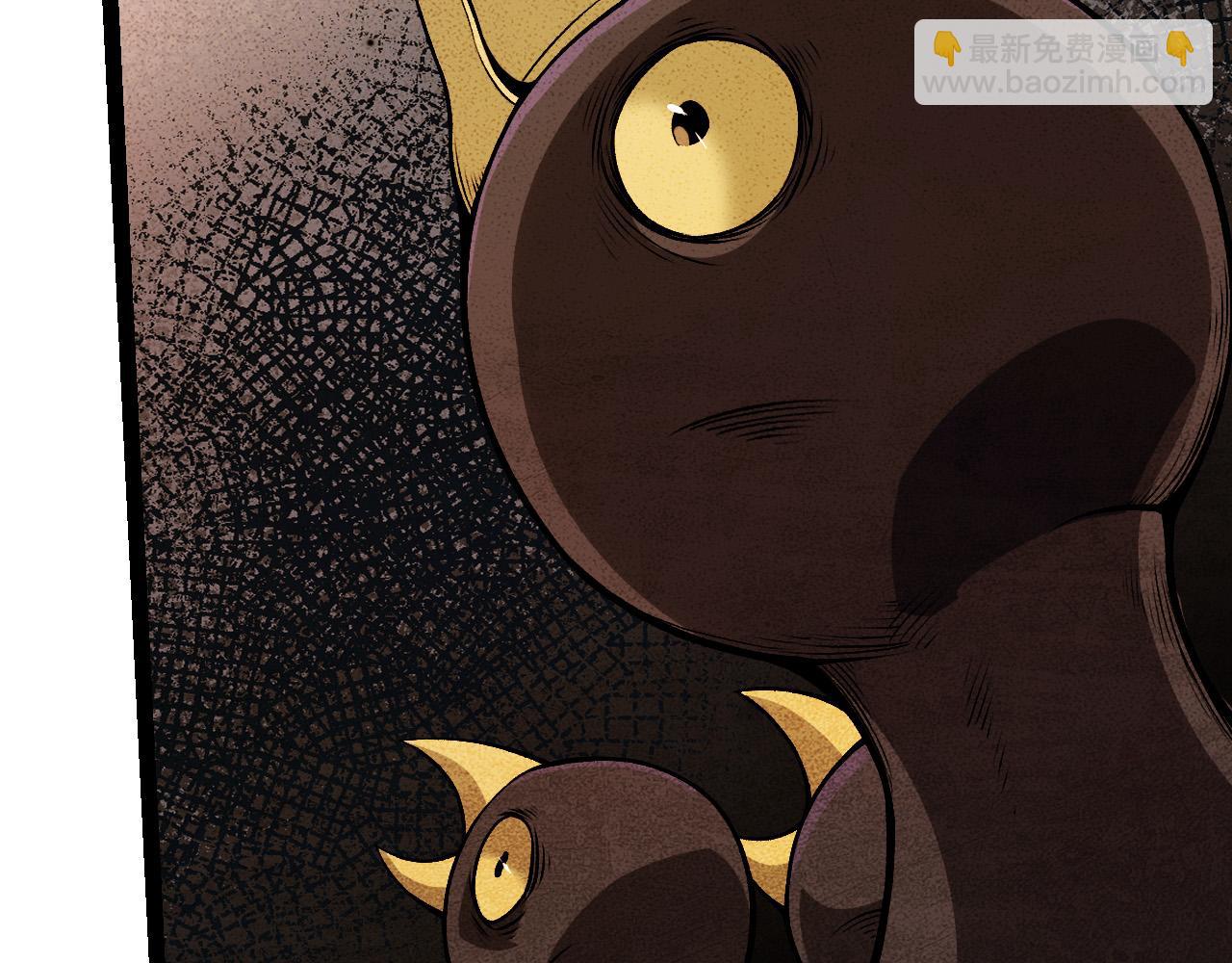 第12话 杀大蛇！！(1/6)-第12话