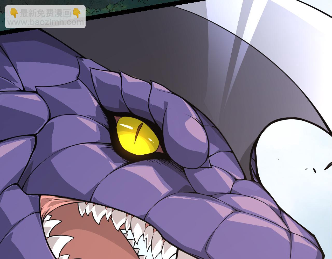 第12话 杀大蛇！！(1/6)-第12话