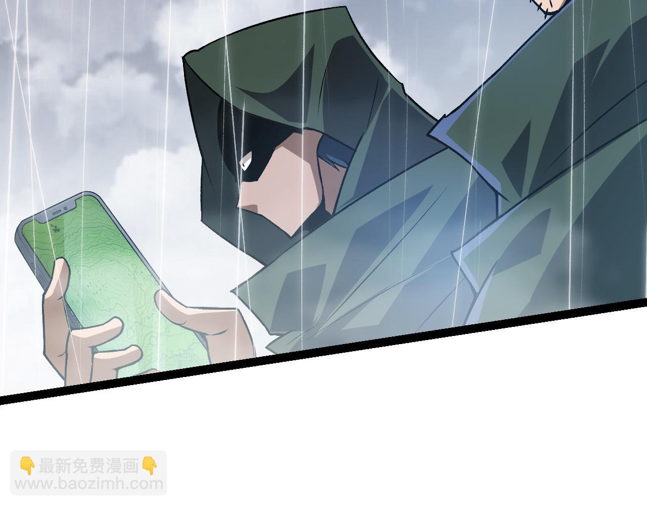 第16话 人类的入侵？(1/4)-第16话