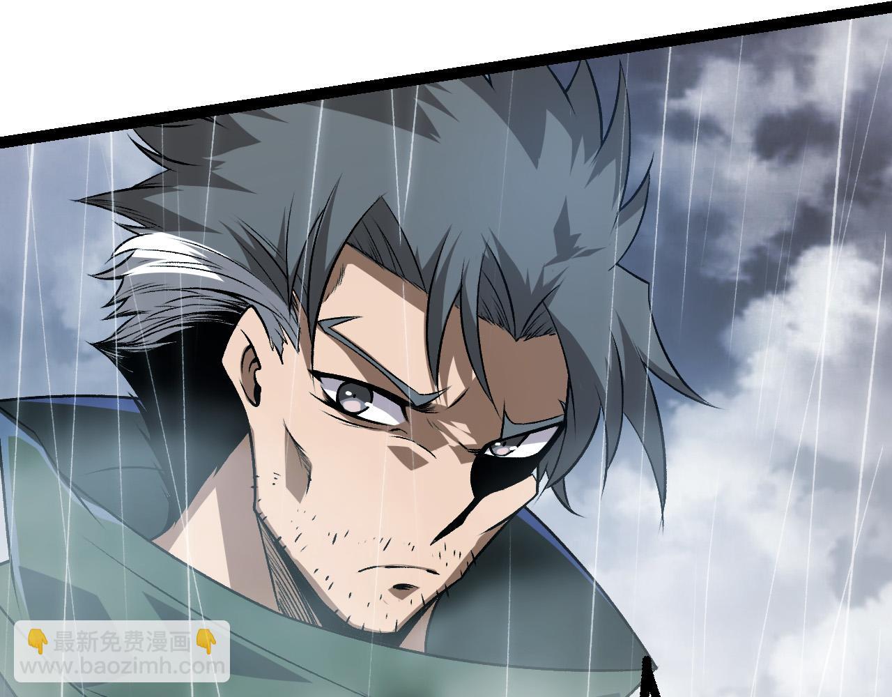 第16话 人类的入侵？(1/4)-第16话