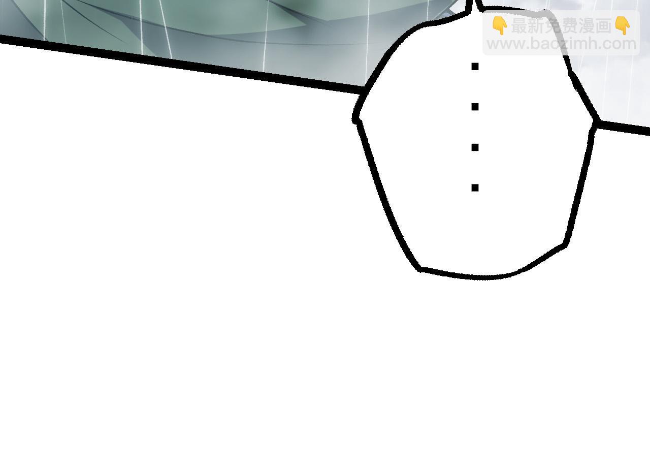 第16话 人类的入侵？(1/4)-第16话