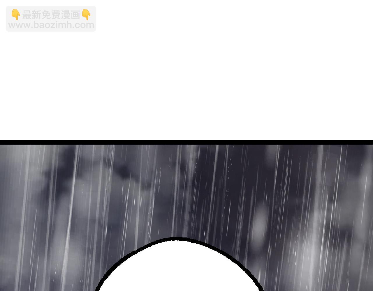 第16话 人类的入侵？(1/4)-第16话