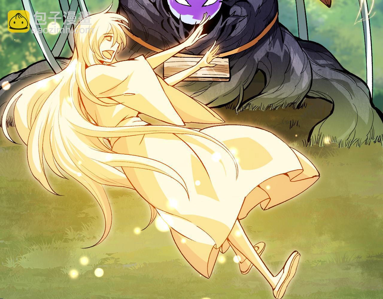 第16话 人类的入侵？(1/4)-第16话