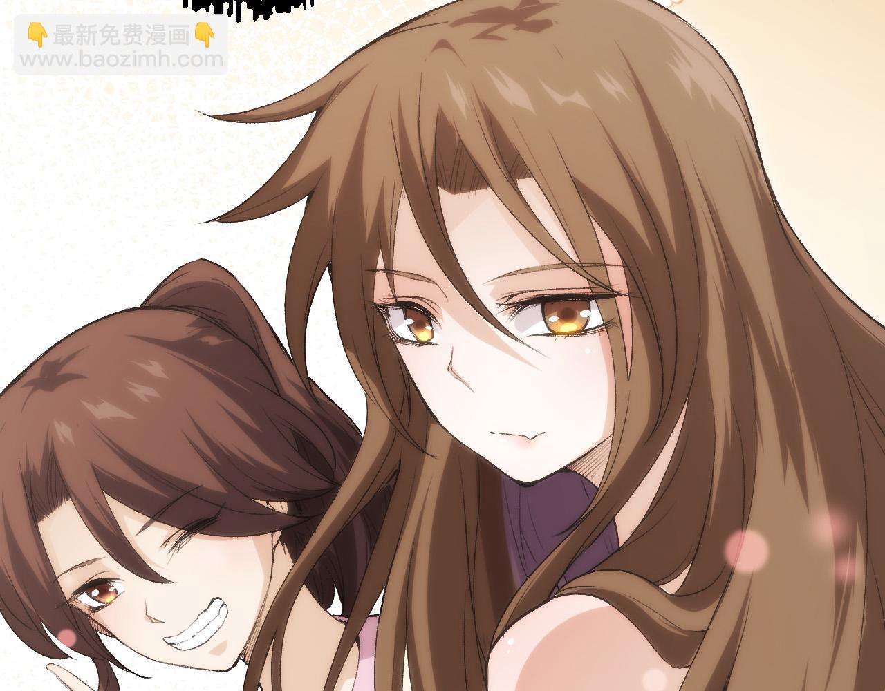 第16话 人类的入侵？(1/4)-第16话