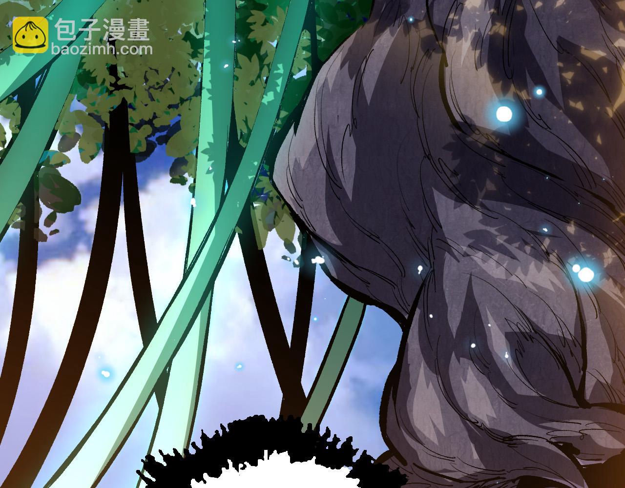 第16话 人类的入侵？(1/4)-第16话