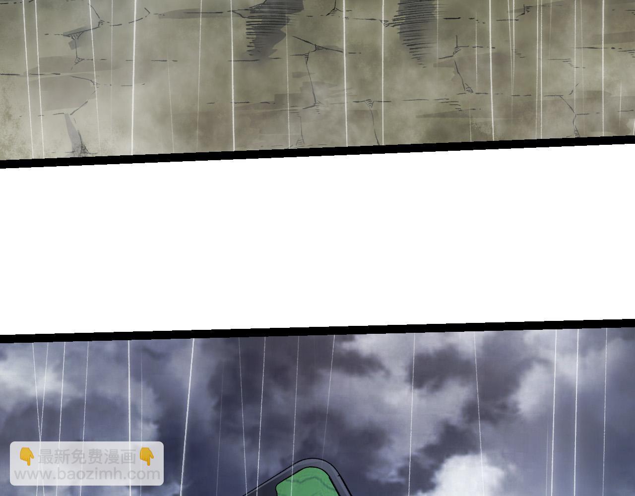 第16话 人类的入侵？(1/4)-第16话