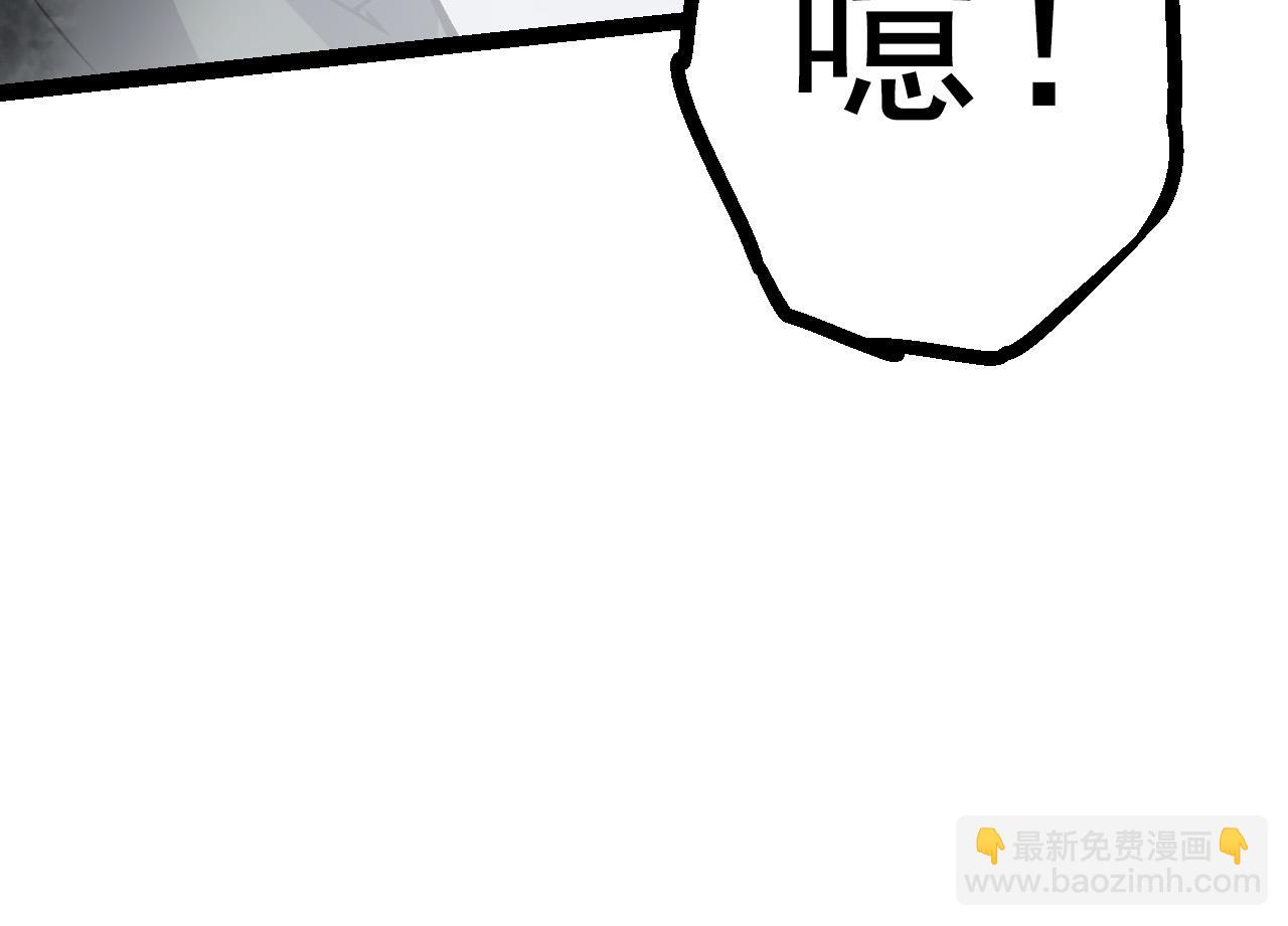 第18话 与人类首次接触(1/4)-第18话