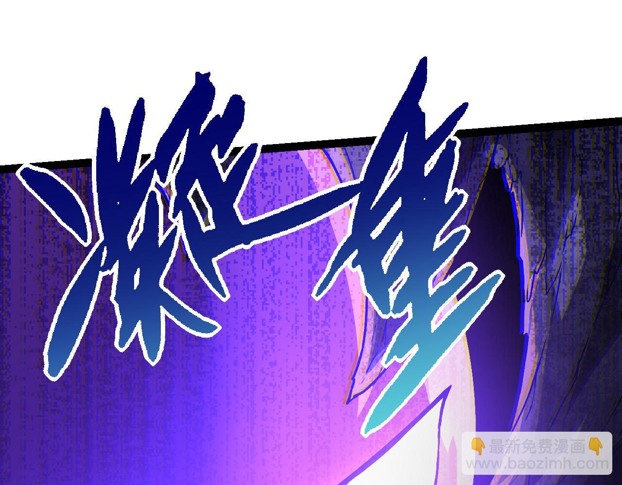 第18话 与人类首次接触(1/4)-第18话