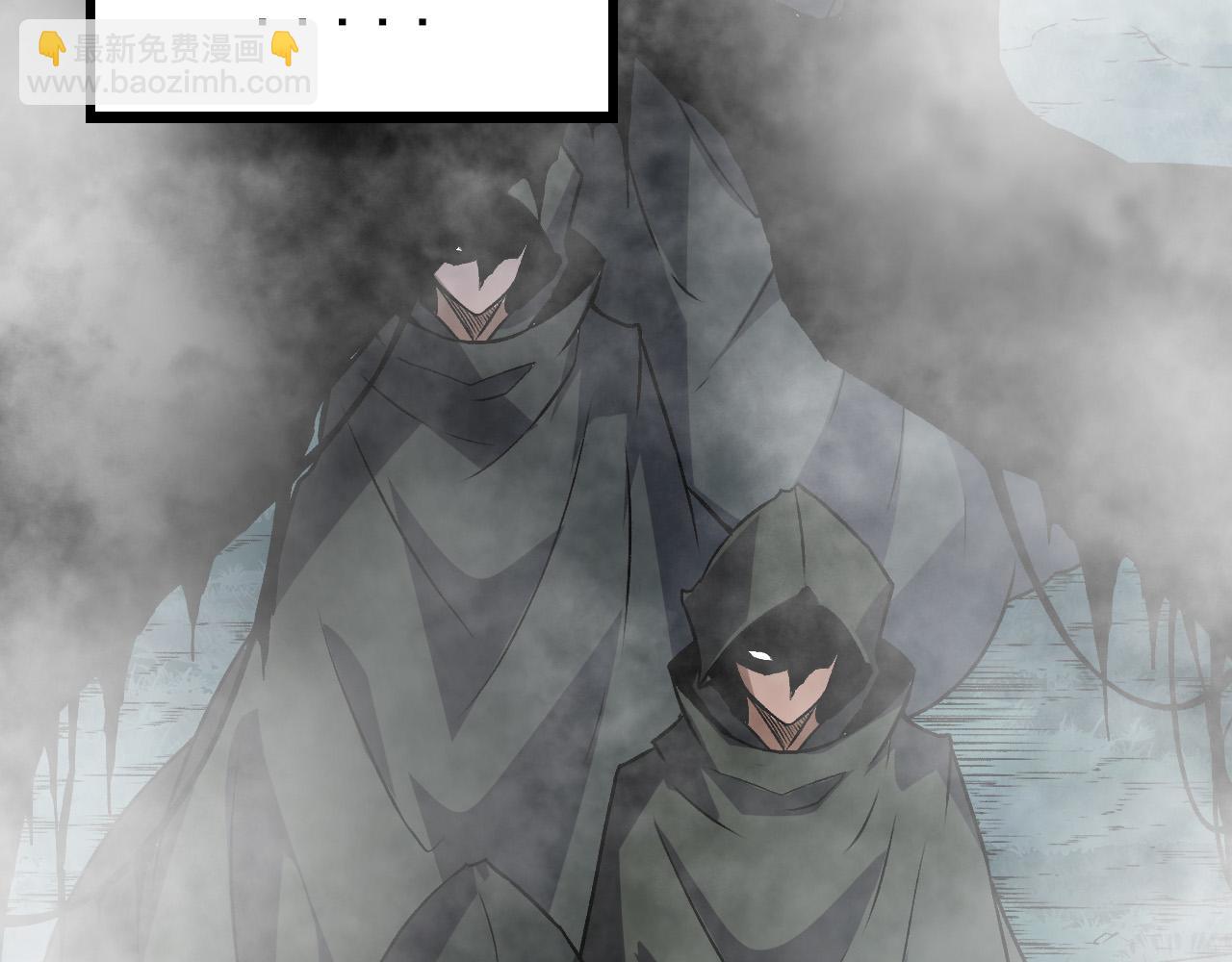 第18话 与人类首次接触(1/4)-第18话