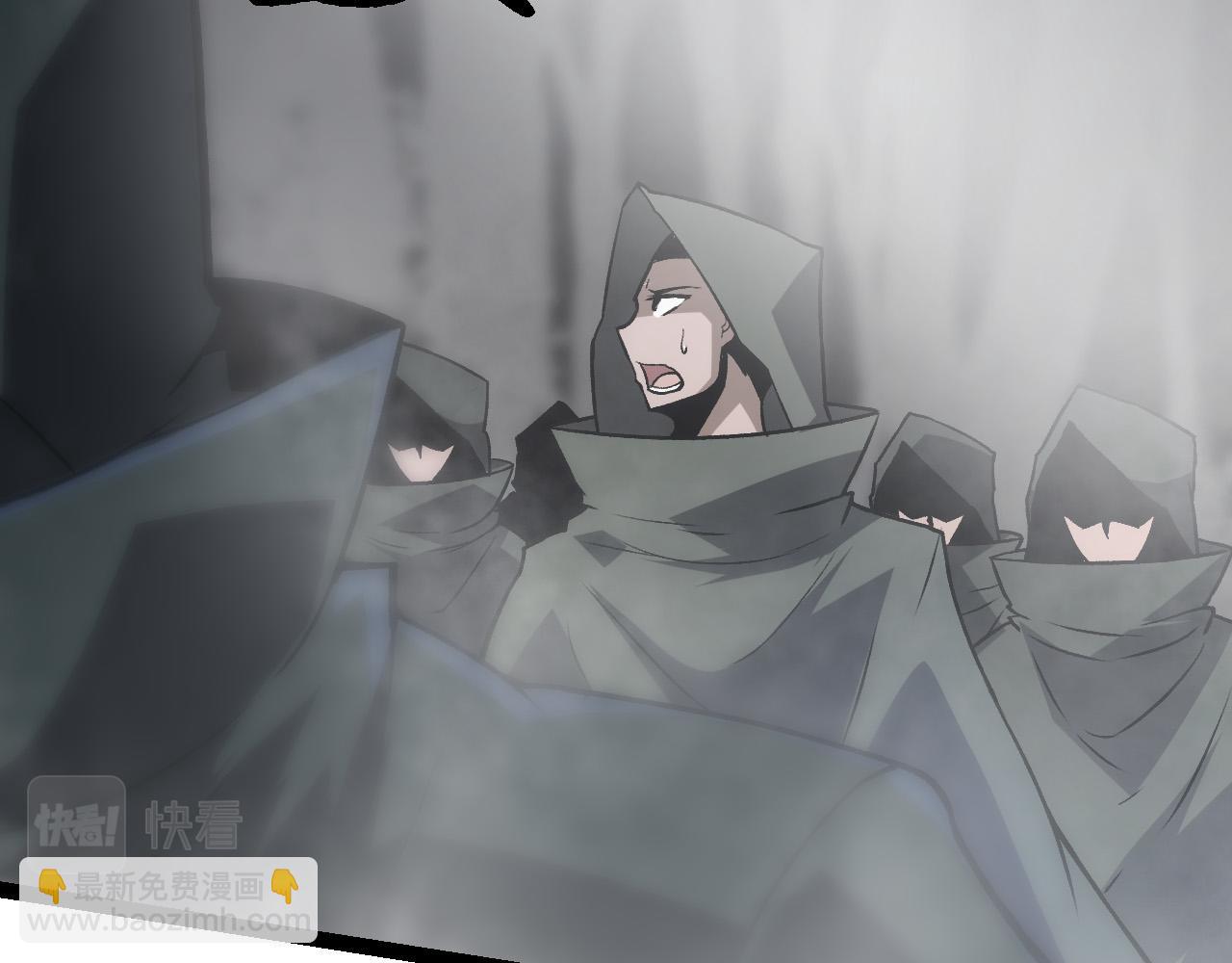 第18话 与人类首次接触(1/4)-第18话